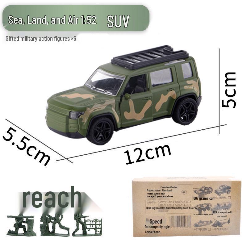 Popular 1:52 Alloy Toy Car Set: Pull-Back Armored Military Tank Model for Kids