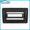 Universal Single Din To 9 Inch 10 Inch Car Radio Frame Suitable for All Car Models Car Radio Fascia