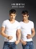 2PCs Slim Fit T-Shirt for Men Short Sleeve V Neck T-Shirt Casual Summer Classic Basic Tee Top