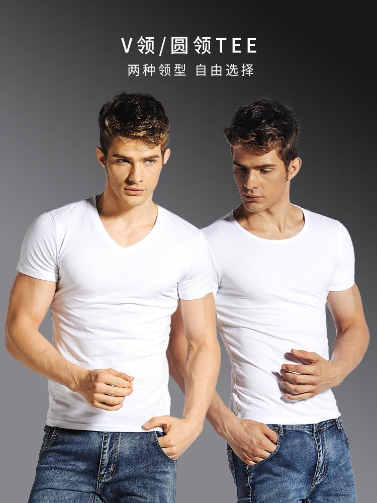2PCs Slim Fit T-Shirt for Men Short Sleeve V Neck T-Shirt Casual Summer Classic Basic Tee Top