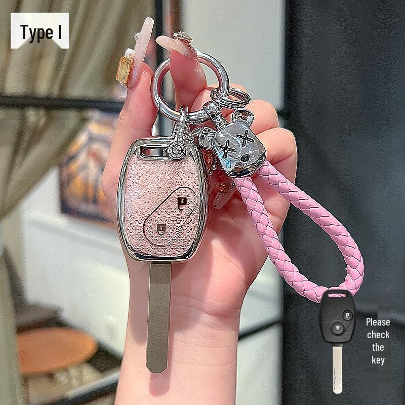Accord, Fit, Odyssey, Civic, Fengfan, CRV Key Cover - Sturdy Protective Keychain for Men