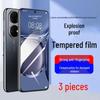 Huawei P50/P50e Tempered Glass Screen Protector, Full-Screen, Anti-Blue Light, HD Eye Protection