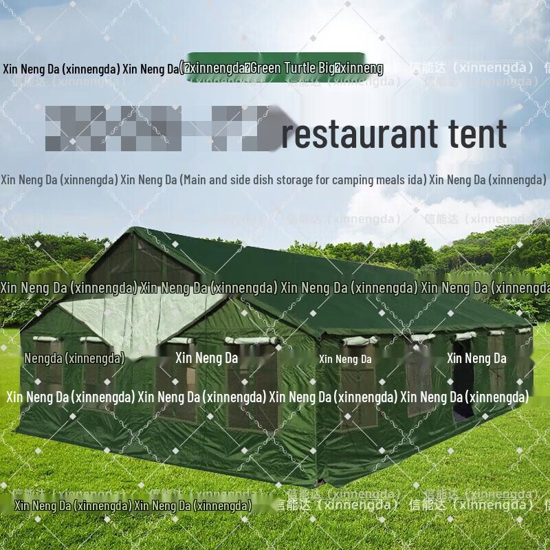 Xinnengda 2006-72 Field Dining Tent