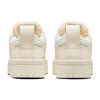 Nike Dunk Low Disrupt Coconut Milk Women's CK6654-105