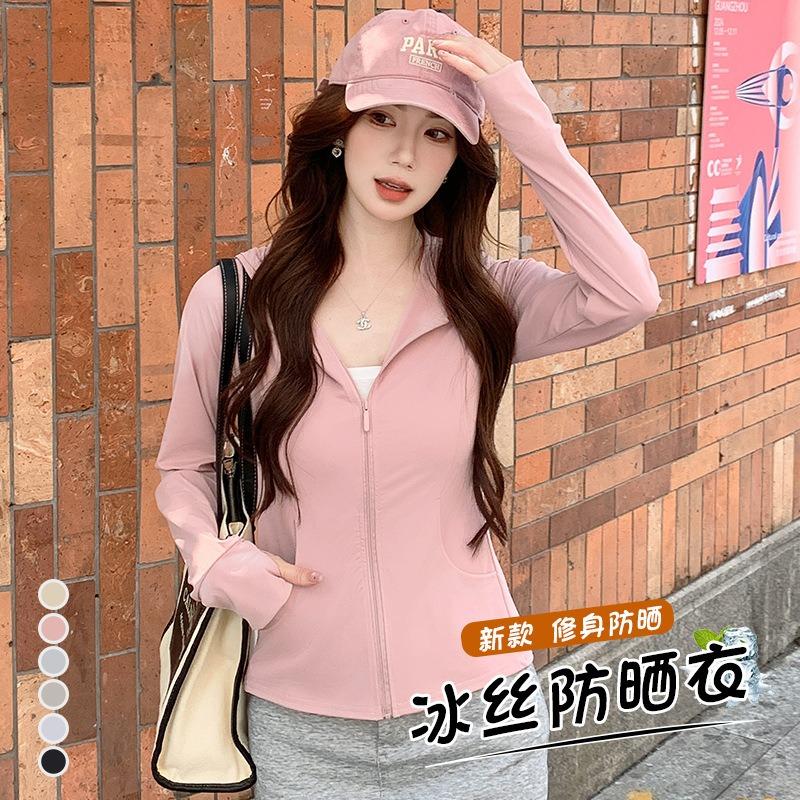 Pocket Summer Outdoor Ice Silk Sunscreen Clothing New UV Protection Sunshade Light Skin Clothing Sunscreen Clothing