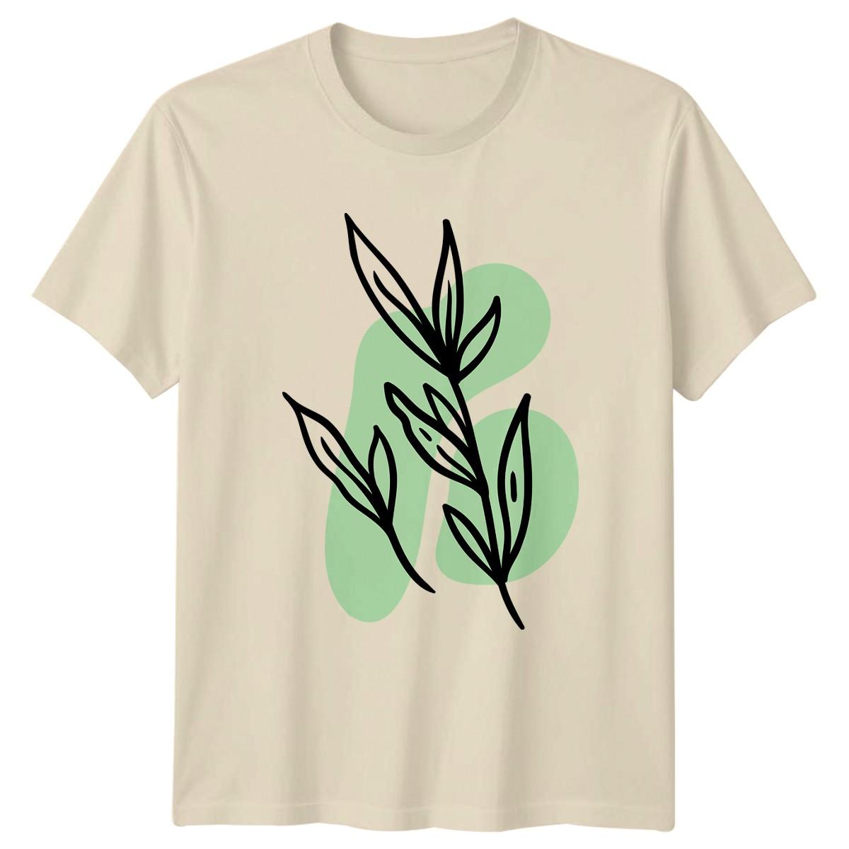 Abstract Botanical Leaf Green Design T-Shirt Minimalist Leaf Birthday Gift XXXL