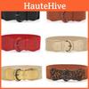 Retro Style Leather Elastic Wide Belt For Women's Clothing Accessories