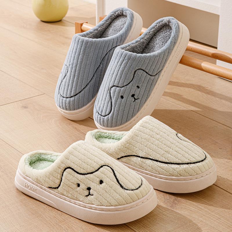 Line Kitten Cotton Slippers Couple Autumn and Winter Hair Mop Indoor Home Use Piled Thick Bottom Thermal Cotton Slippers