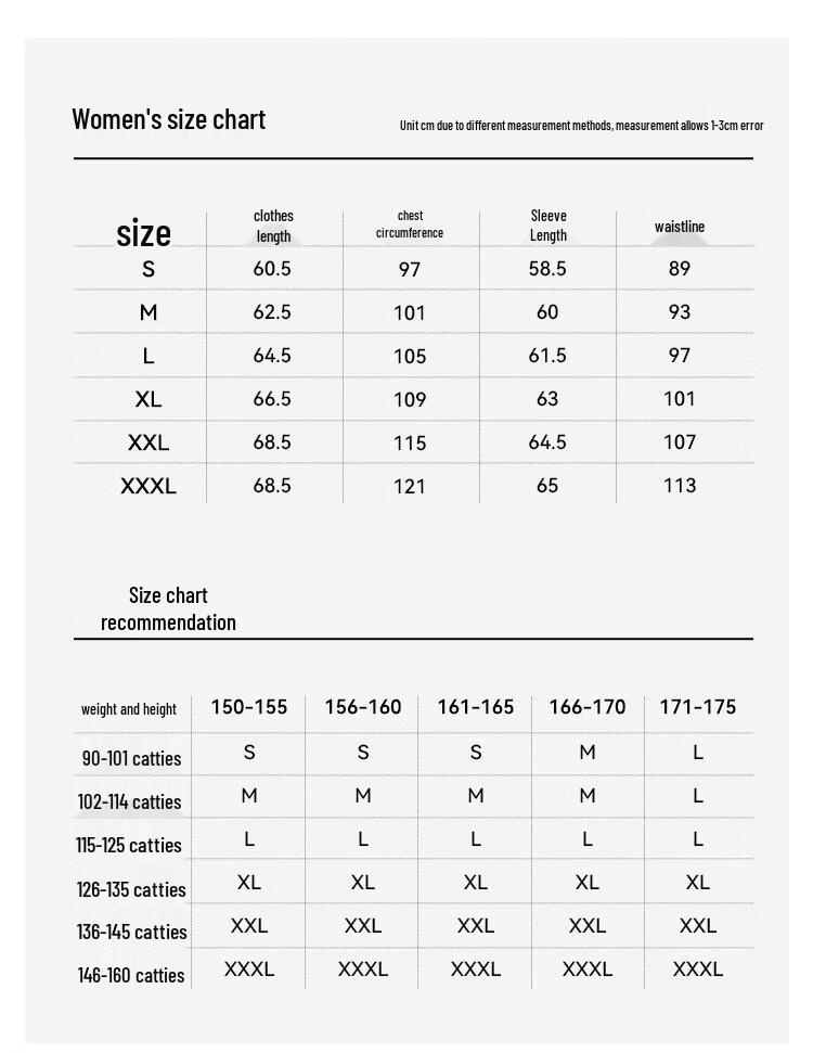 Pelliot Women's Stand Collar Softshell Jacket