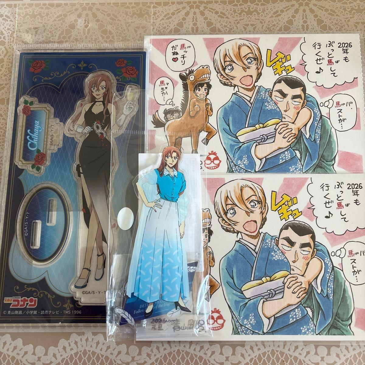 Used Detective Conan Chihaya Hagiwara Acrylic Stand Postcard Set of 4