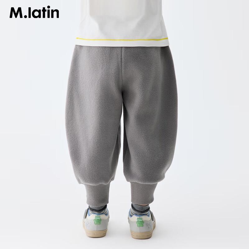 

M.Latin Kids Dog Print Color-Block Knit Trousers (Autumn 2025) 130cm