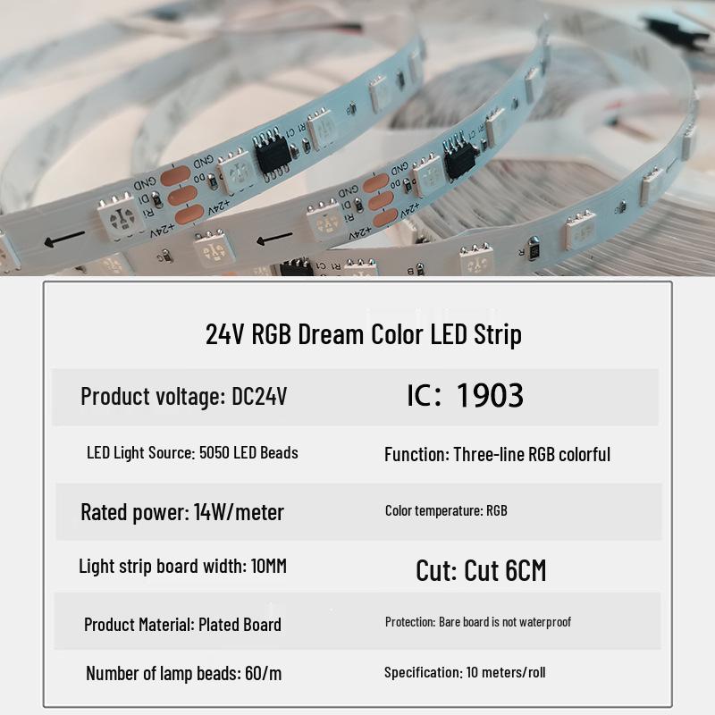24V RGB Colorful 3-Wire Dimmable 5050 LED Strip Light for E-sports, Club, Bar, and KTV - Five to Ten Colors