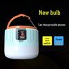 LED Solar Camping & Emergency USB Rechargeable Light