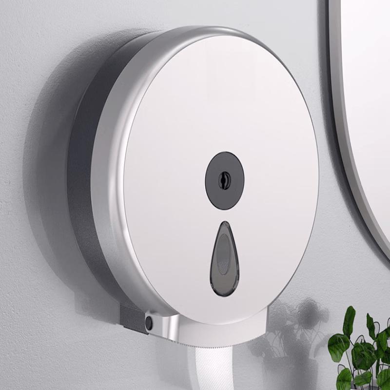 BeiYou Bathroom Large Roll Paper Dispenser