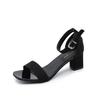 Fashion Women's 2025 Summer Fashion Sandals Medium High Heel Outdoor Sandalias Elegant Wedding Shoes Bridal Plus Size 34-40 Buckle Strap