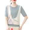 Women's Summer Knit Short-Sleeve Base Layer T-Shirt for Young Mothers & Middle-Aged Women