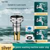 4/6-Minute Faucet Adapter & Spout Converter for Washing Machine Hose