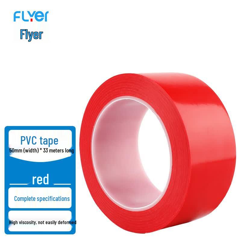 FLYER PVC Floor Marking Tape