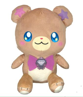 Magické dívky PreCure ~MIRAI DAYS~ Super Mofugu plyšová hračka ~Mofurun~ Cca. 28 cm
