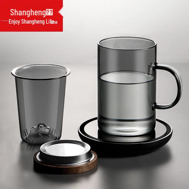 Shangheng Filter Tea Cup with Tea-Water Separation
