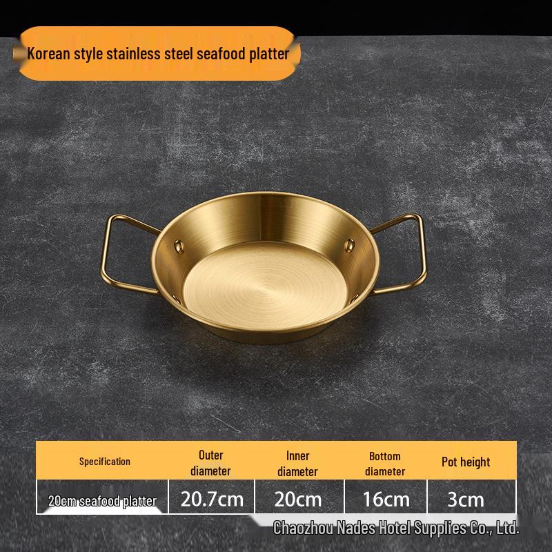 Gold Thickened Stainless Steel Seafood Plate with Handles - Korean Style for Crawfish, Fries, Fried Chicken, and Rice.