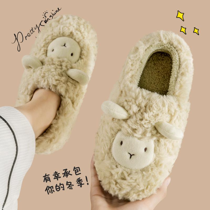 Søte tegneserie plysj tøfler for kvinner og menn - Sklisikre, bomull, varme for høst og vinter