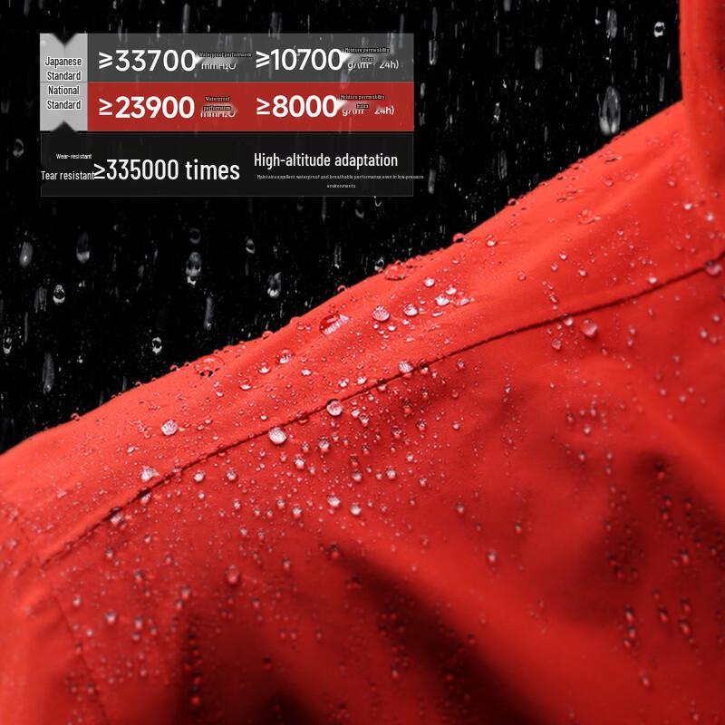 Himalaya H8848 Master Series Hard Shell Outdoor Jacket