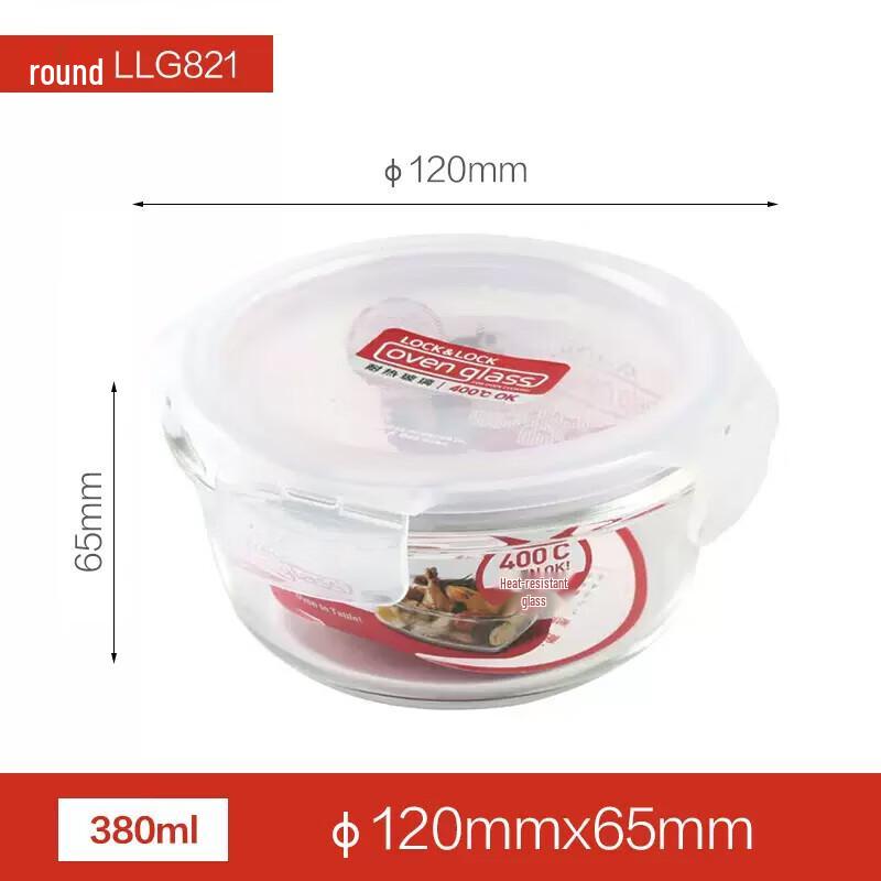 LocknLock Hitzebeständiges Glas Lebensmittelaufbewahrungsset