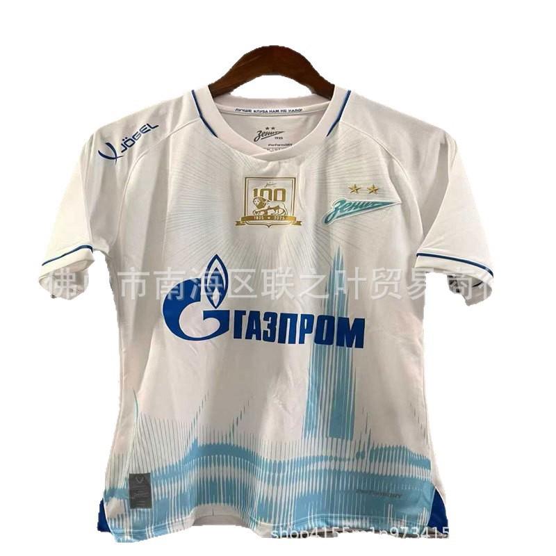 Zenit ''-'' Home Away Soccer Jersey Short Sleeve Match Kit Men S M L XL XXL