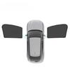 Adequado para o Ford Electric Horse mustang mach-e protetor solar janela lateral bloqueador solar placa isolante teto do carro teto solar bloqueador solar