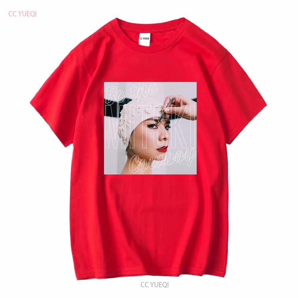 Mitski be the cowboy Premium T shirt Music Merch Tour Birthday long or short sleeves vintage Washed Comfortable graphic Soft
