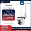 360° Wireless Indoor Night Vision Pet & Baby Monitor Camera