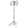 Kikutani Folding Music Stand, Lightweight Steel, Black, KMS-4B