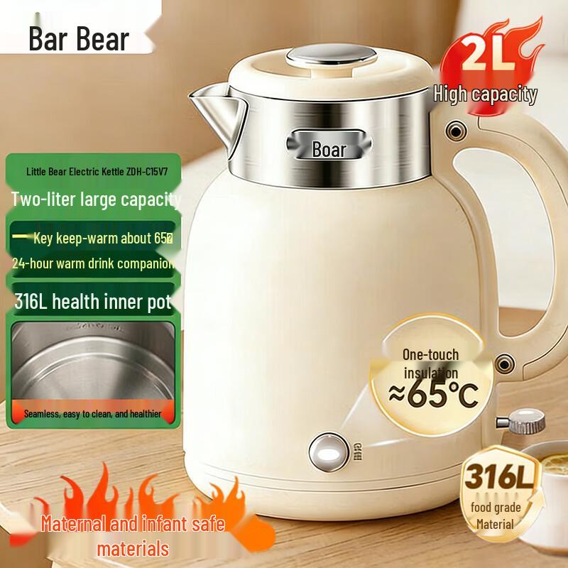Bear Baby-Grade 316L Thermostatic Electric Kettle