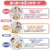 Disney Soft Bouncing Drum Winnie the Pooh Baby Toy Educational Musical Instrument