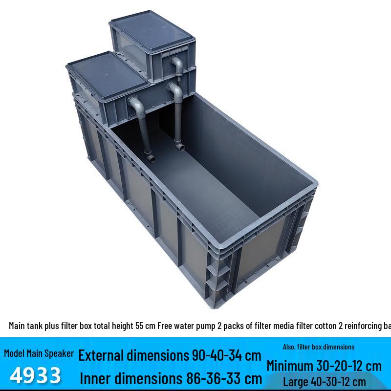 Enhanced Circulation System Filter for Large Fish/Turtle Tanks