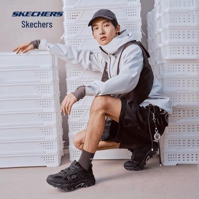 Scarpe da uomo – Sneakers