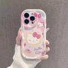 Anwendbar auf Apple 16 15promax Handyhülle Neue Damen IPhone 13 Kreativ 17 12pro Katie Katze 16
