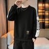 Men's Sweatshirt Casual Handsome Long-sleeved T-shirt Round Neck Sweatshirt Men's Clothing