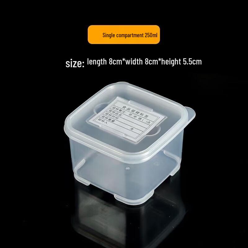 Food Sample Storage Box