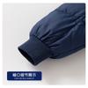 Kids Solid Korean Style Thick Padded Hooded Mid Length Winter Coat