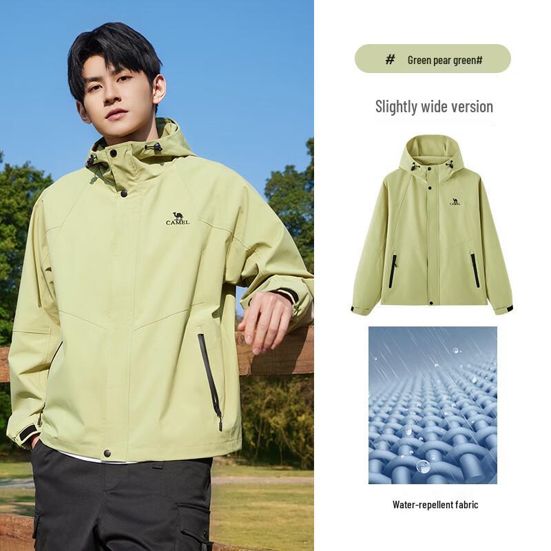 Camel Unisex Outdoor Windproof Jacket