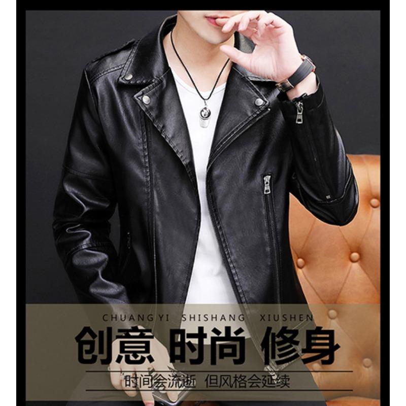 Autumn and winter new men's casual youth slim fashion trend lapel leather jacket men's handsome leather jacket