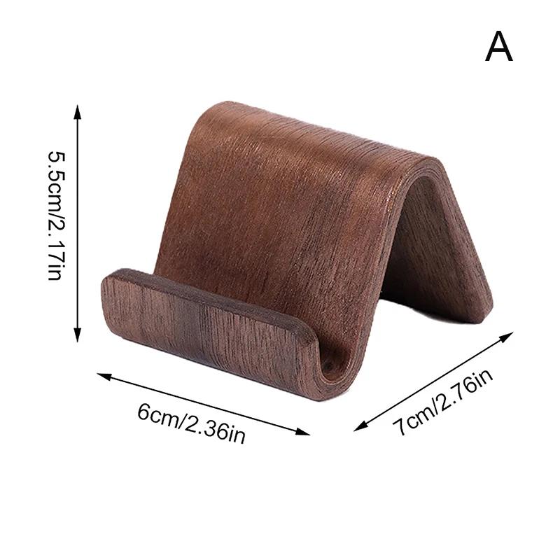 Multifunctional Solid Wood Phone Holder Front Desk Business Card Display Rack Creative Home Office Desktop Decoration