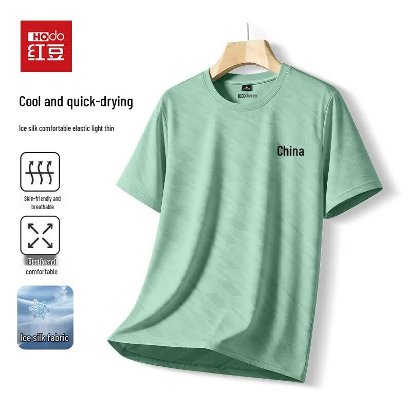 Hodo Men s Summer Quick-Dry Ice Silk T-Shirt 2XL