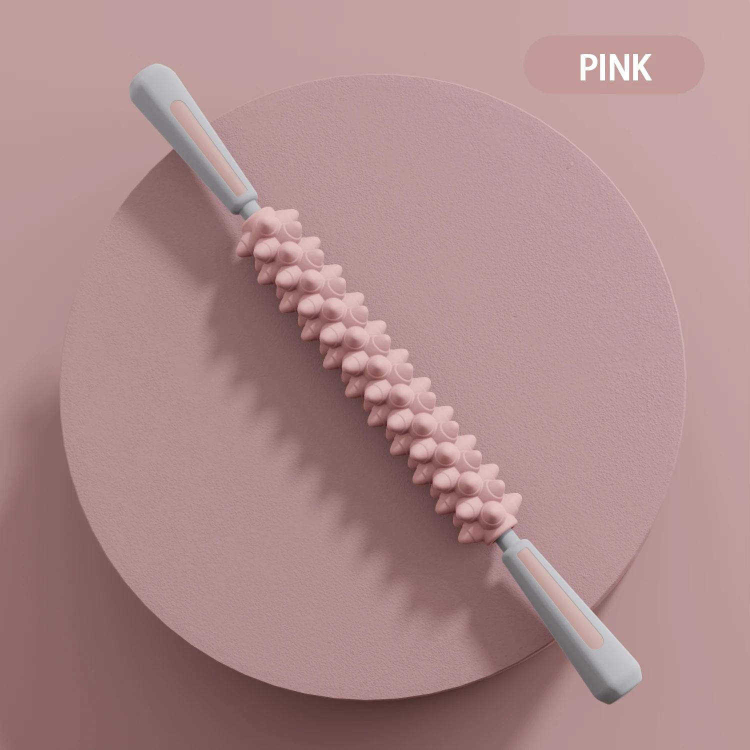 Massage Yoga Stick Fitness Wolf Teeth Muscles Massage Stick Calves Thighs Quadriceps Arm Forearm Relaxation Artifact Roller 48cm розовый