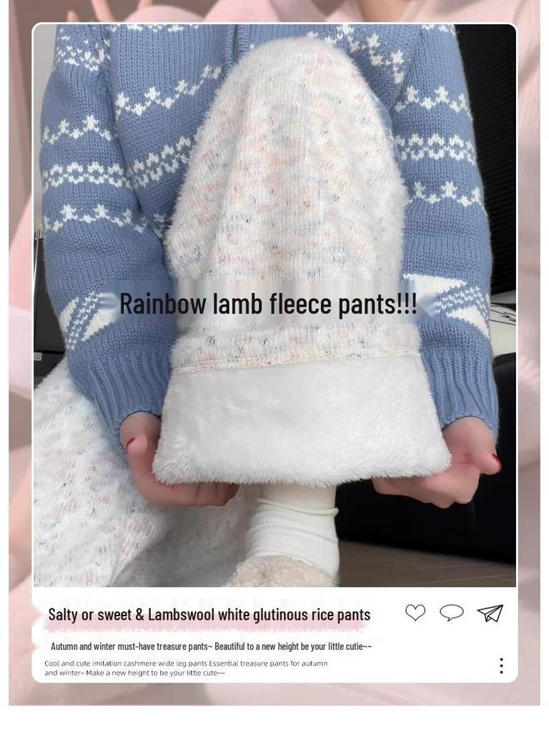 High-End Fleece-Lined Wide-Leg Pants, Cute Rainbow Polka Dot Straight Pants, Petite High-Waisted Drape Style.