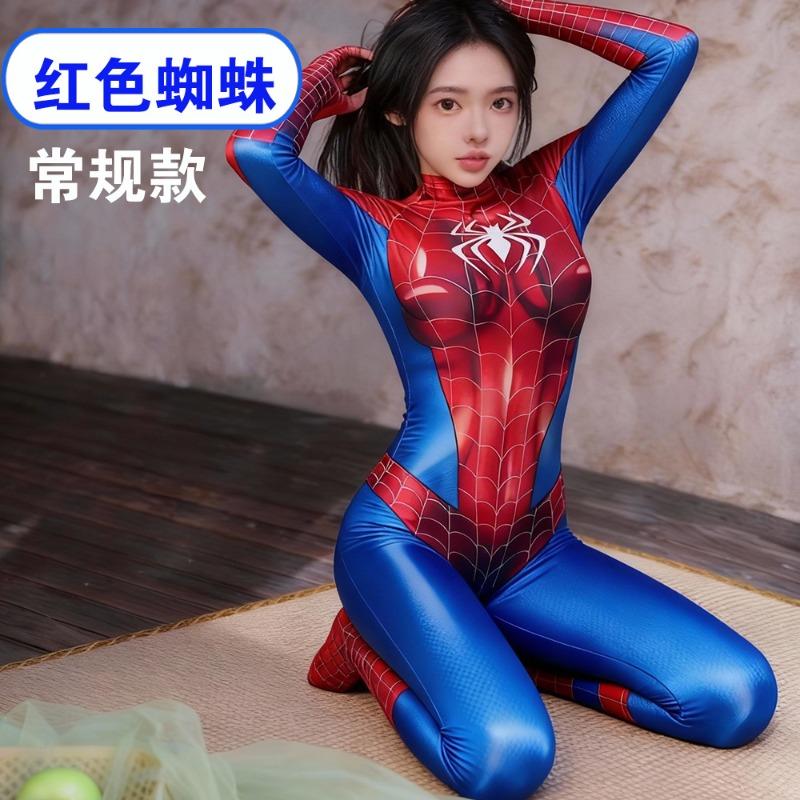 Halloween Spider-Man Adult Tights Asuka cos Clothes Ayabari onesie Uniform Cosplay