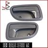 New Front & Rear Left & Right Hand Inside Door Pull Handle OEM 82610-07000 82620-07000 8261007000 for KIA Picanto 1.1 55KW 5P D