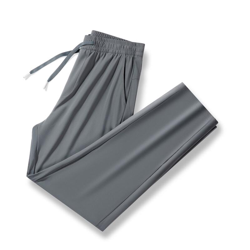 Fengxun Herren Eisseide Schnelltrocknende Freizeithose